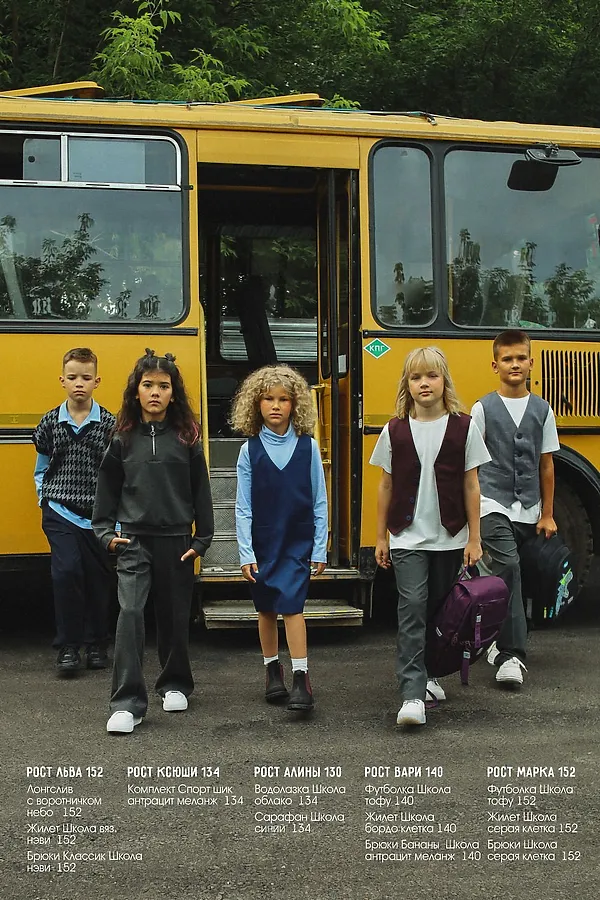 Сарафан Школа синий MINIDINO, синий - фото 2