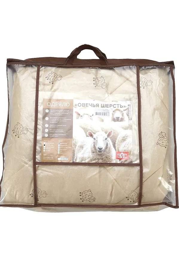 Одеяло  CLEVER, ассорти - фото 2