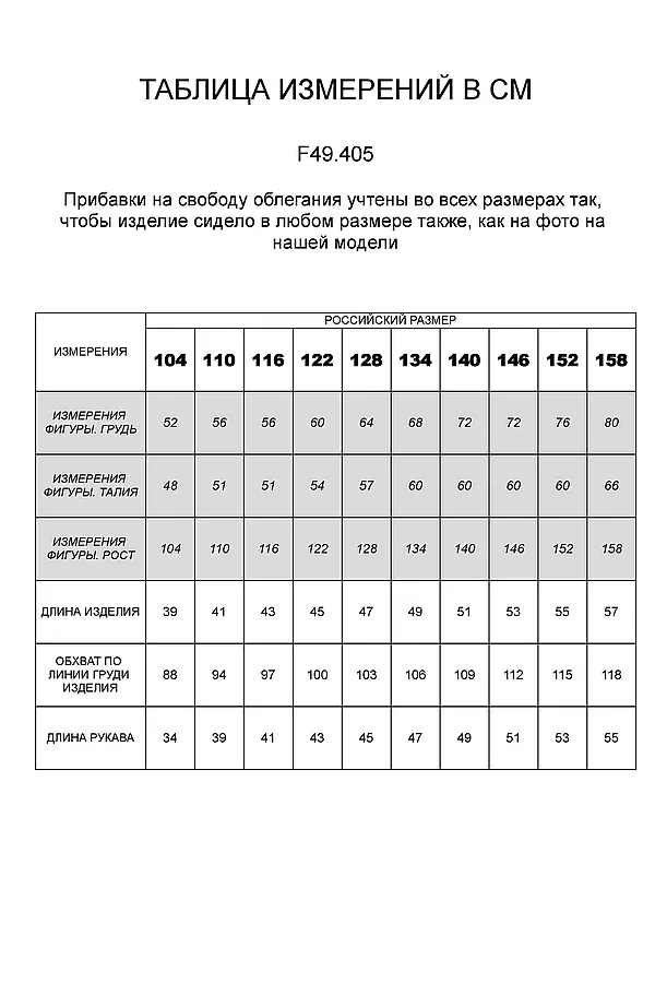 Худи VILATTE, фуксия - фото 2