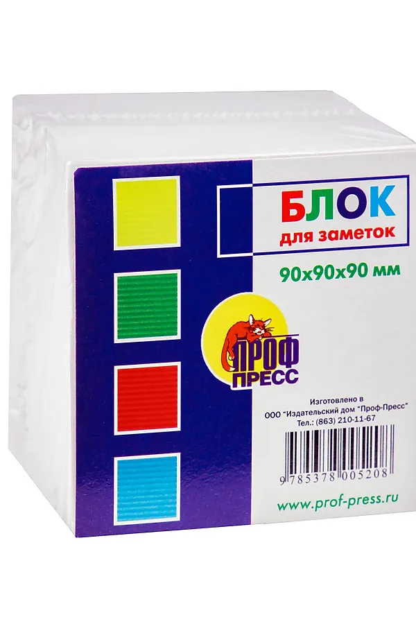 Куб-блок 90х90х90 (БОЛ.) ЧИСТЫЙ БЗ-6407 НАТАЛИ, в ассортименте - фото 2