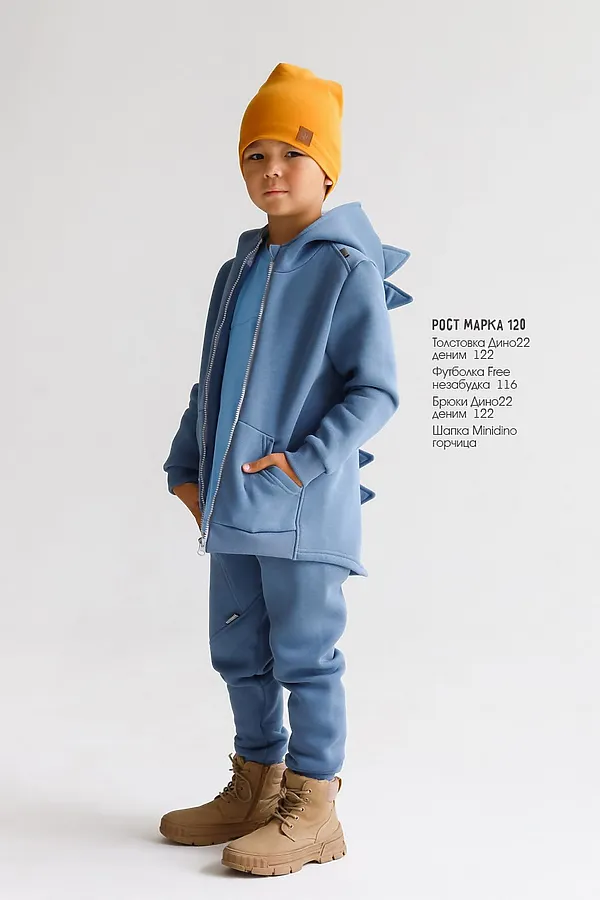 Толстовка начес Дино 22 деним MINIDINO, деним - фото 2