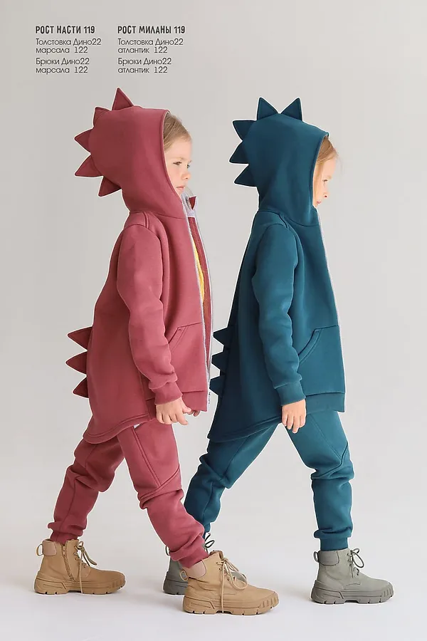 Толстовка начес Дино 22 марсала MINIDINO, марсала - фото 2