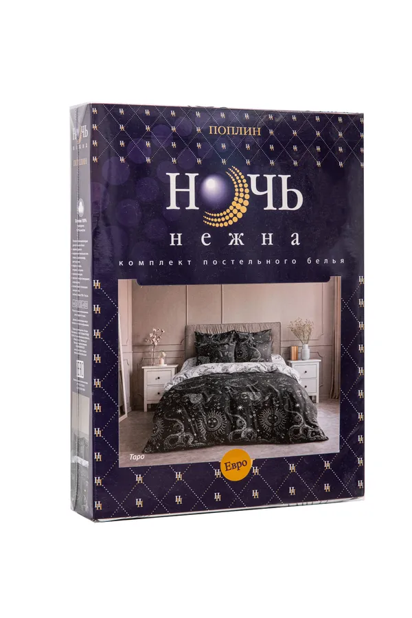 Комплект белье Таро поплин НАТАЛИ, в ассортименте - фото 2