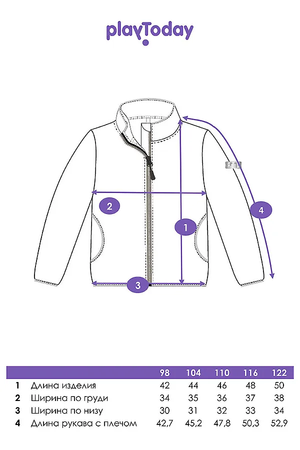 Толстовка PLAYTODAY, цветной - фото 2