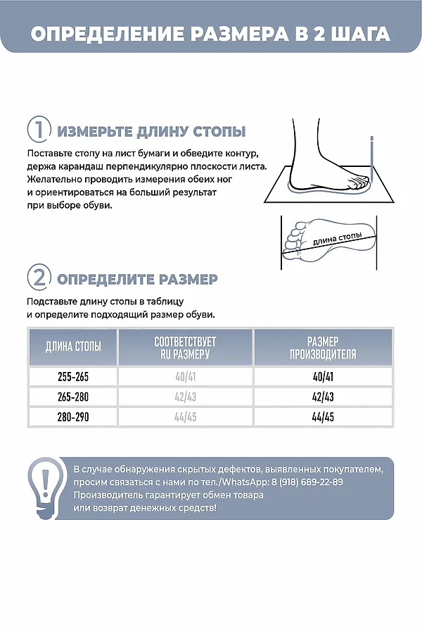 Тапки А-78-230-06 отк НАТАЛИ, фиолетовый - фото 2