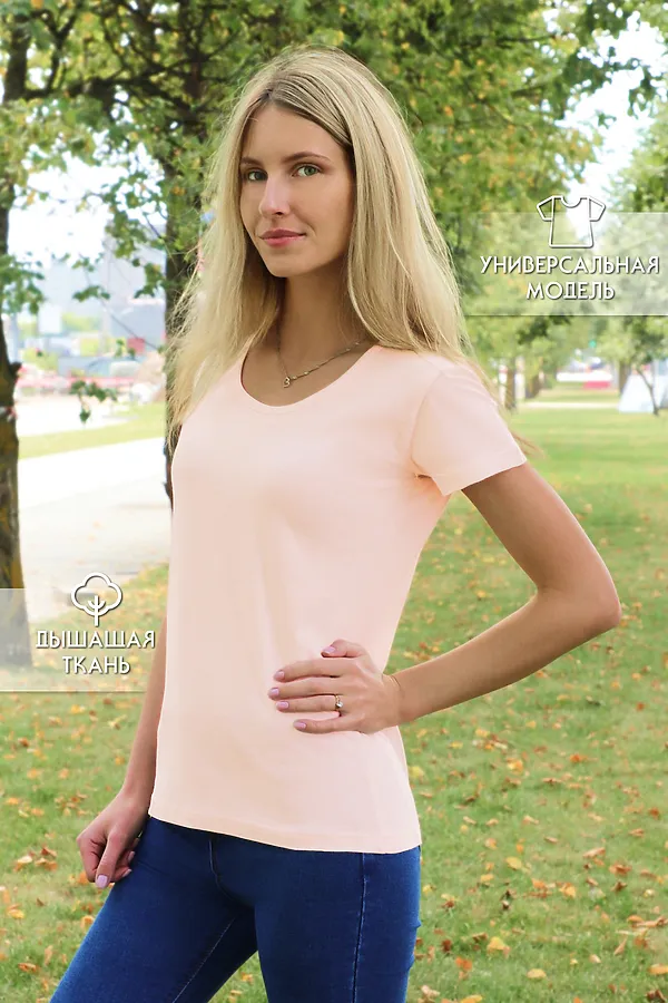 Футболка GL825 НАТАЛИ, молочный - фото 2