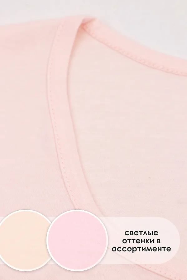 Футболка GL825 НАТАЛИ, молочный - фото 2