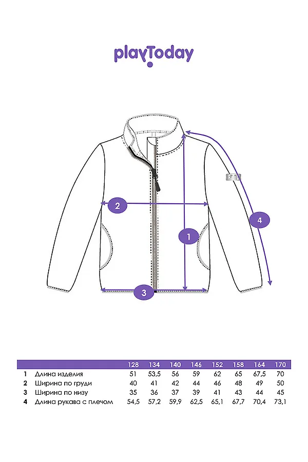 Толстовка PLAYTODAY, цветной - фото 2