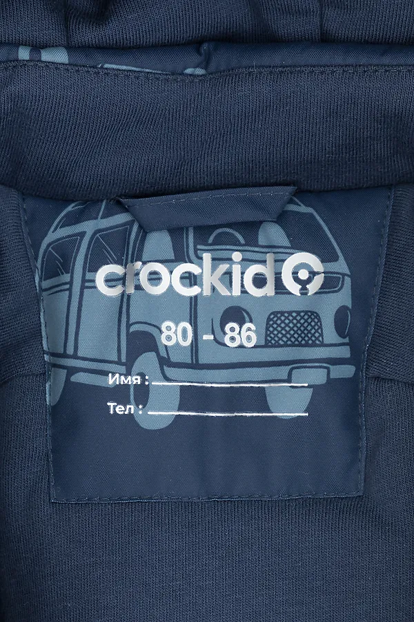 Комбинезон CROCKID, черно-синий,гонки - фото 2