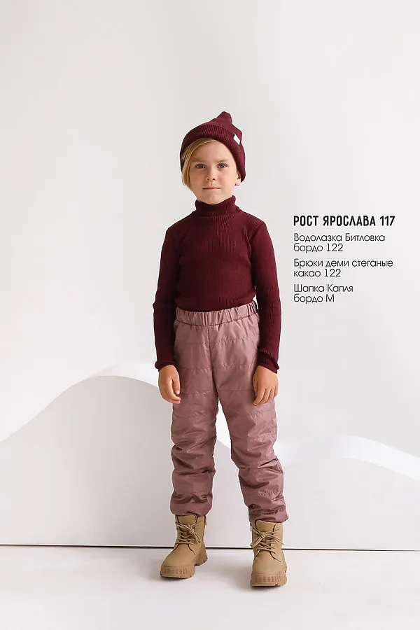 Шапка Капля бордо MINIDINO, бордо - фото 2