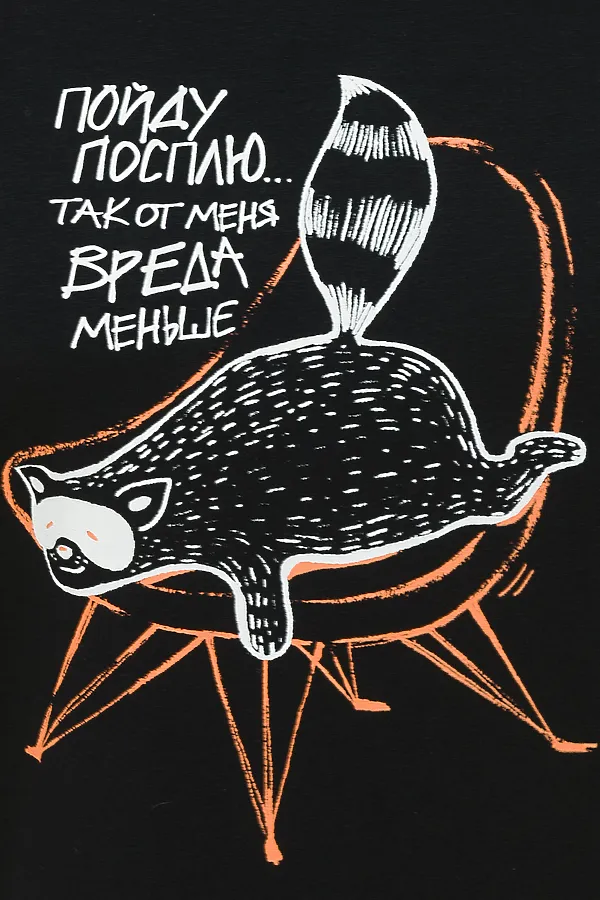 Футболка PELICAN, черный - фото 2