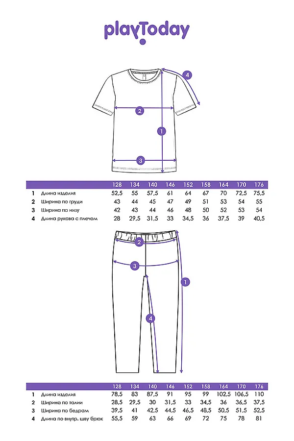 Пижама PLAYTODAY, черный,цветной - фото 2
