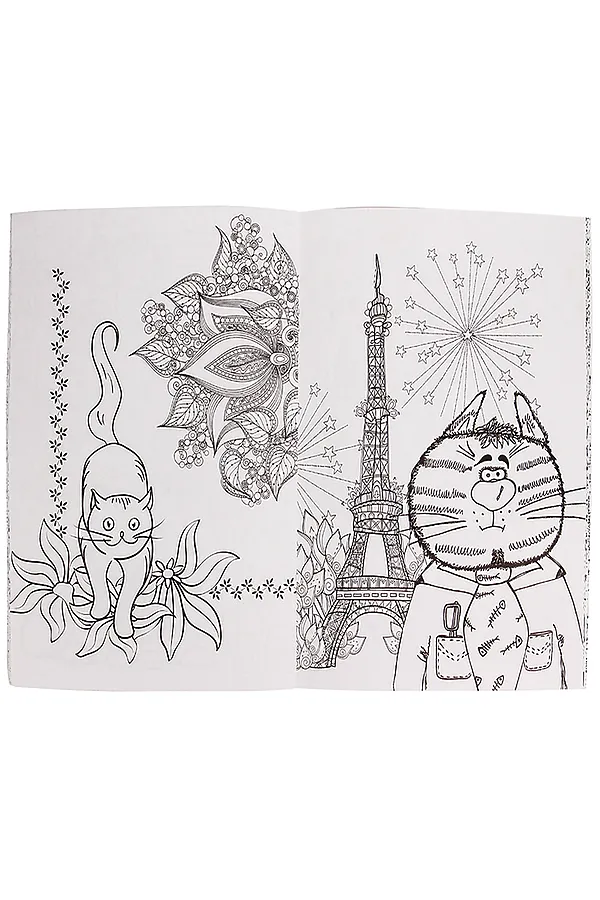 Раскраска-антистресс А4 24л КОТОТЕРАПИЯ (Р-9740) НАТАЛИ, в ассортименте - фото 2