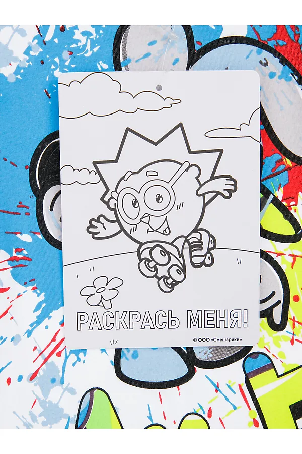 Комплект (Футболка + Брюки) PLAYTODAY, цветной - фото 2