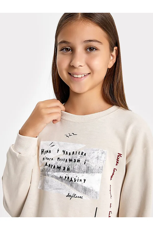 Джемпер MARK FORMELLE, молочный +печать - фото 2