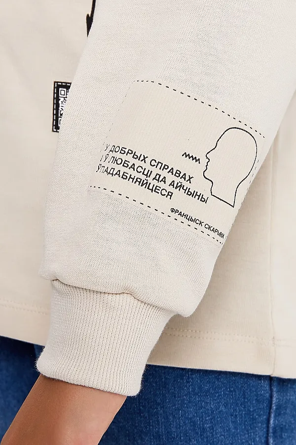 Джемпер MARK FORMELLE, молочный +печать - фото 2