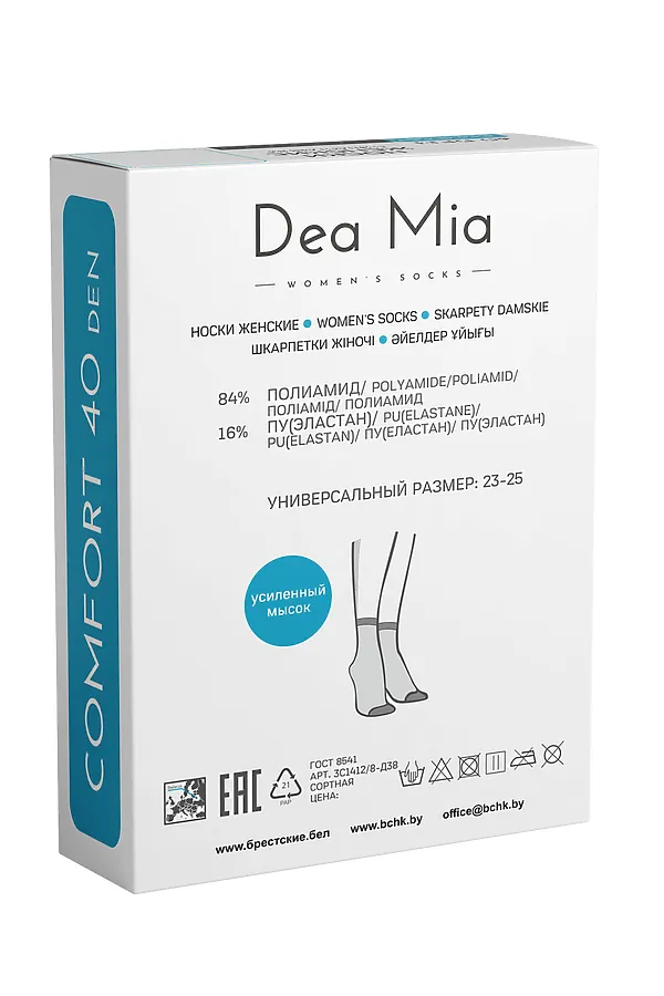 DEA MIA НОСКИ ЖЕНСКИЕ COMFORT 40 DEA MIA, nero - фото 2