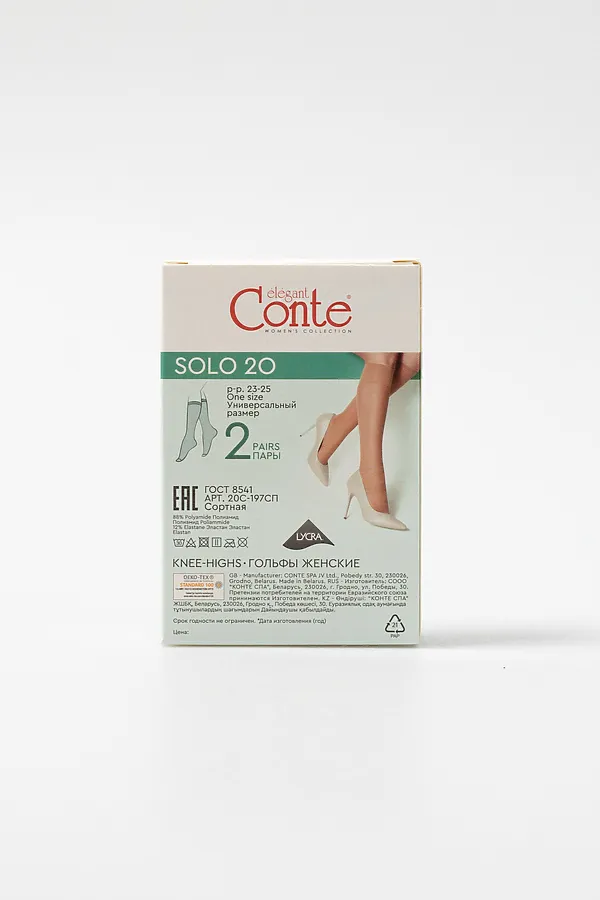 CONTE SOLO 20 (2 пары) Гольфы женские (коробка) CONTE ELEGANT, nero - фото 2