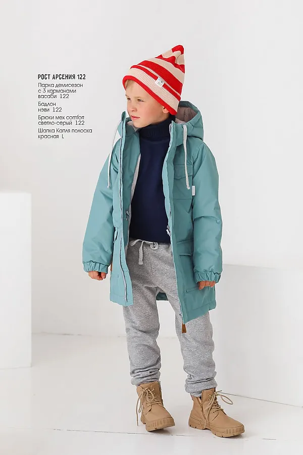 Шапка Капля полоска красная MINIDINO, полоска красная - фото 2