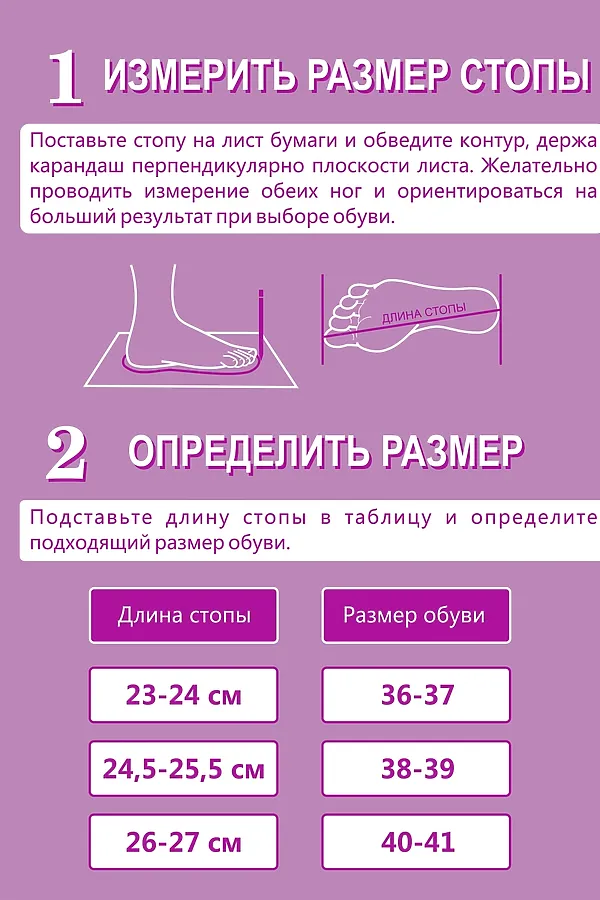 Тапки Любимая бабушка НАТАЛИ, в ассортименте - фото 2