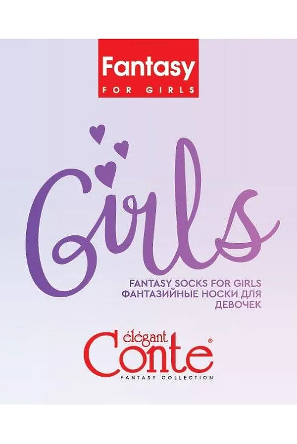 Носки CONTE ELEGANT, bianco - фото 2