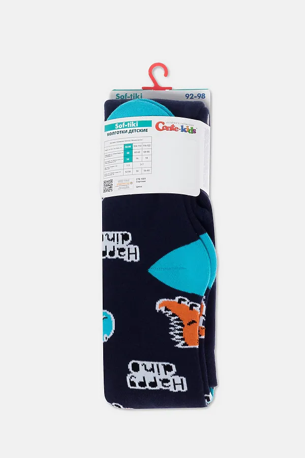 Колготки CONTE KIDS, темно-синий - фото 2