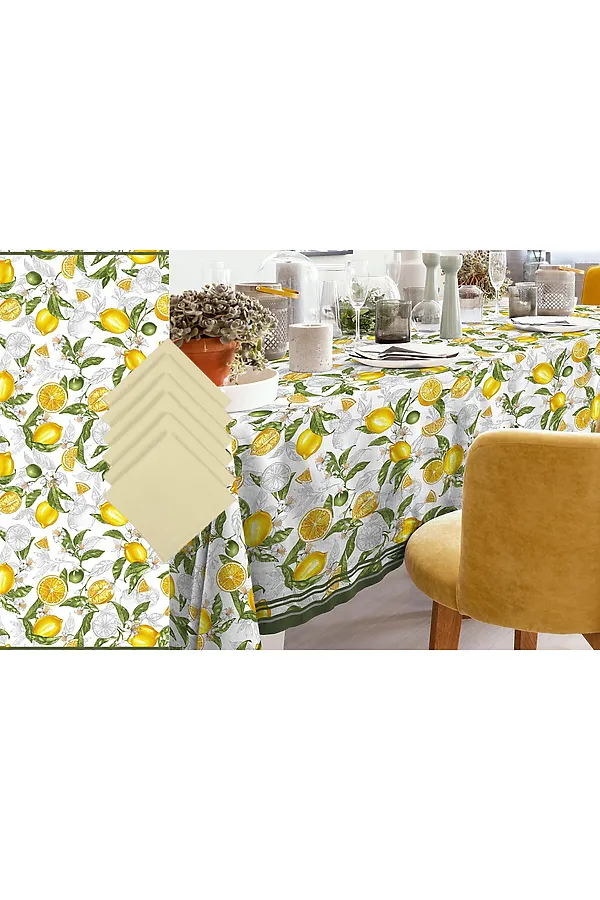 Набор столового белья скатерть + 6 салфеток НАТАЛИ, lemon - фото 2