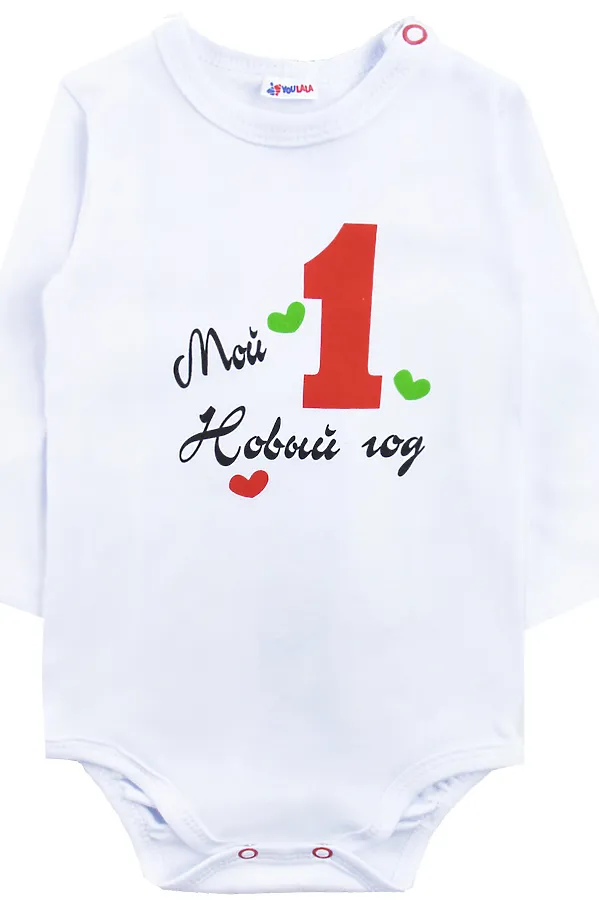 Комплект (Боди + Ползунки) YOULALA, белый - фото 2