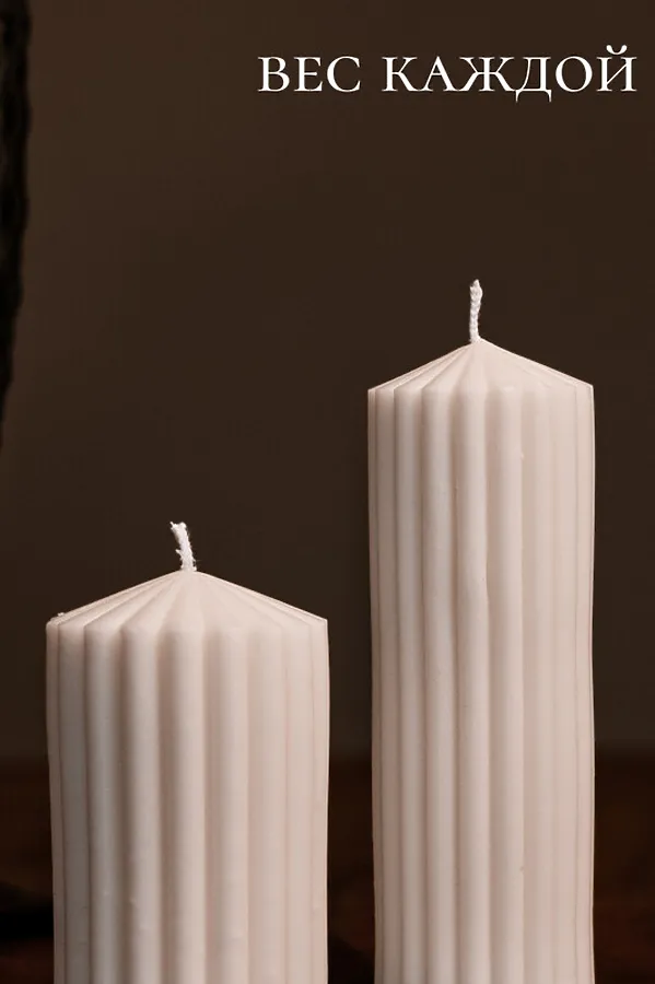 89551 Арома-свеча Двойной Цилиндр НАТАЛИ, в ассортименте - фото 2