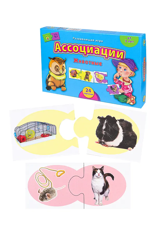 АССОЦИАЦИИ. ЖИВОТНЫЕ (Арт.ИН-7985) НАТАЛИ, в ассортименте - фото 2