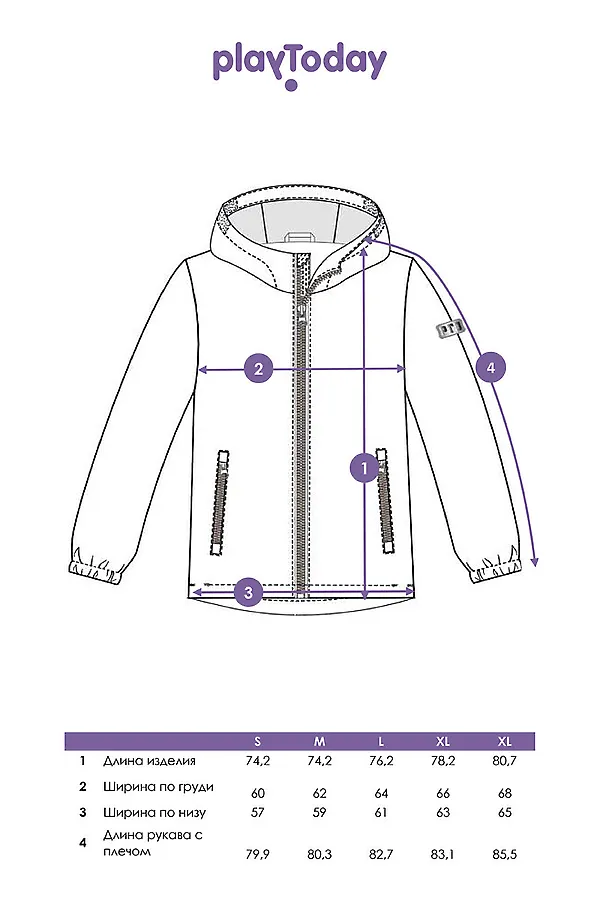 Куртка PLAYTODAY, разноцветный - фото 2