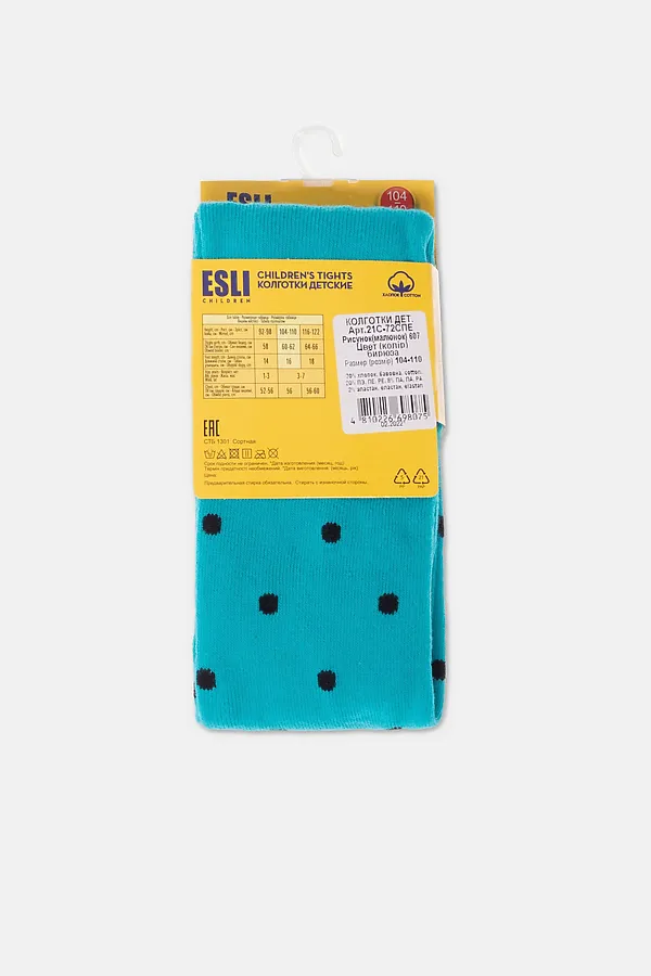 Колготки ESLI, бирюза - фото 2