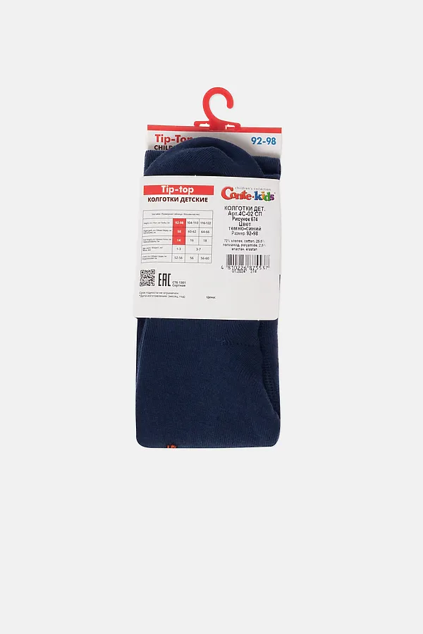 Колготки CONTE KIDS, темно-синий - фото 2