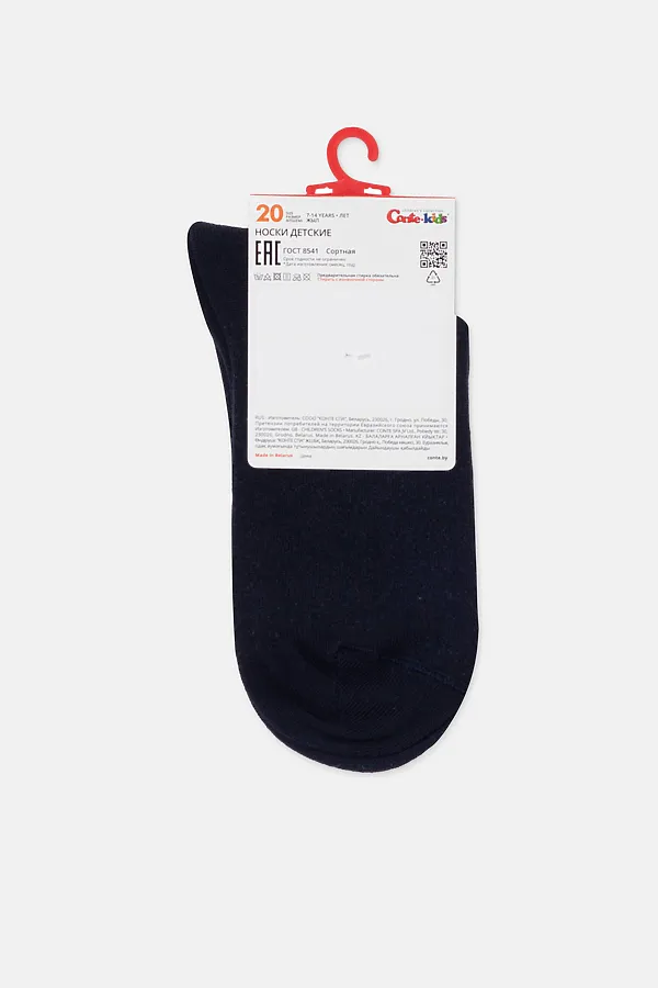 Носки CONTE KIDS, темно-синий - фото 2
