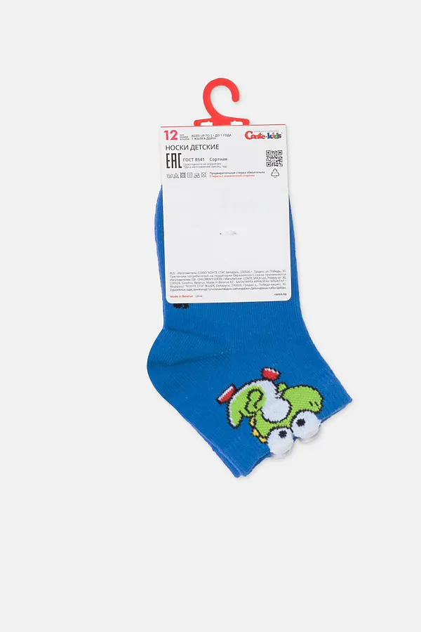 Носки CONTE KIDS, синий - фото 2