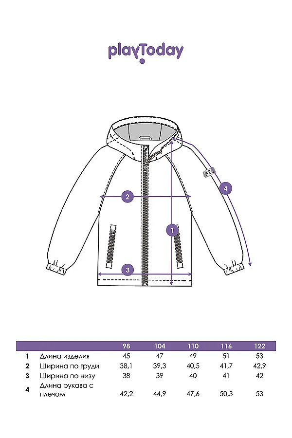 Куртка PLAYTODAY, разноцветный - фото 2