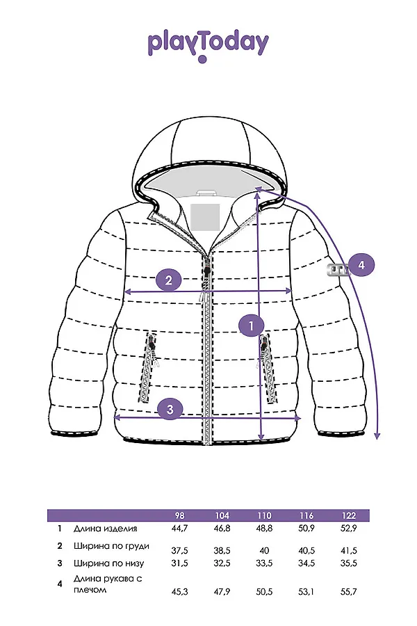 Куртка PLAYTODAY, разноцветный - фото 2