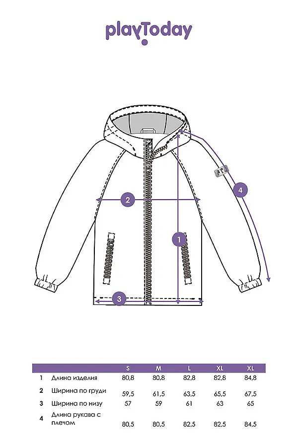 Куртка PLAYTODAY, разноцветный - фото 2