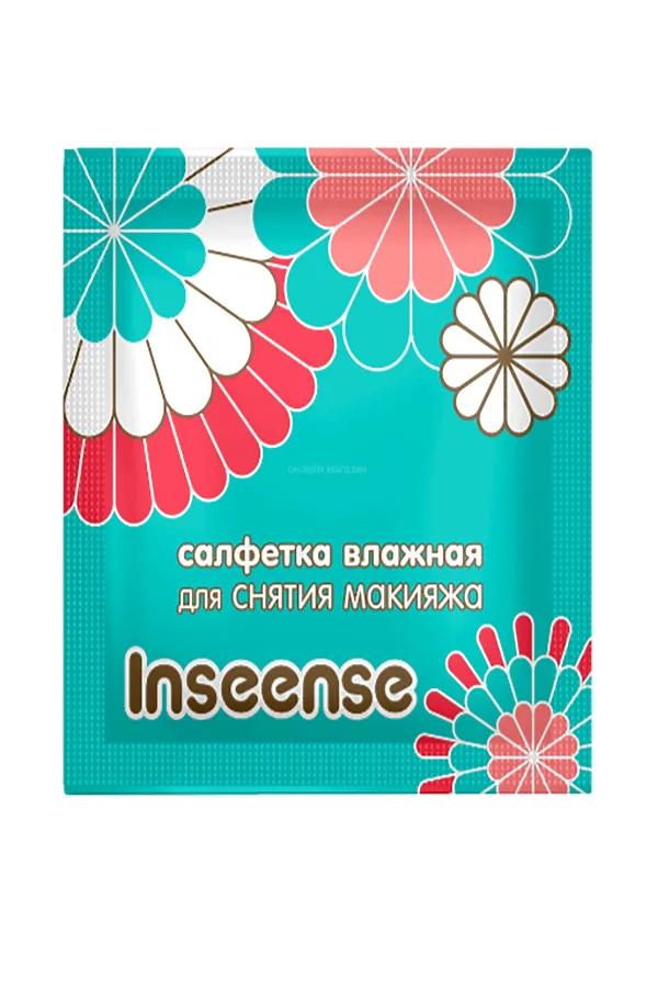 Салфетки влажные косметические для снятия макияжа Inseense 20шт НАТАЛИ, в ассортименте - фото 2