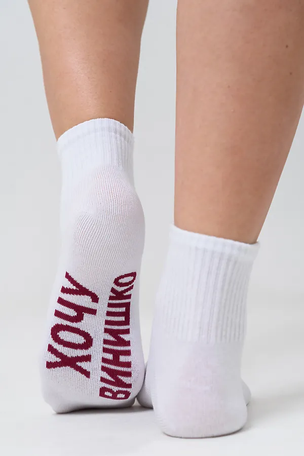 Носки стандарт Хочу винишко НАТАЛИ, белый - фото 2