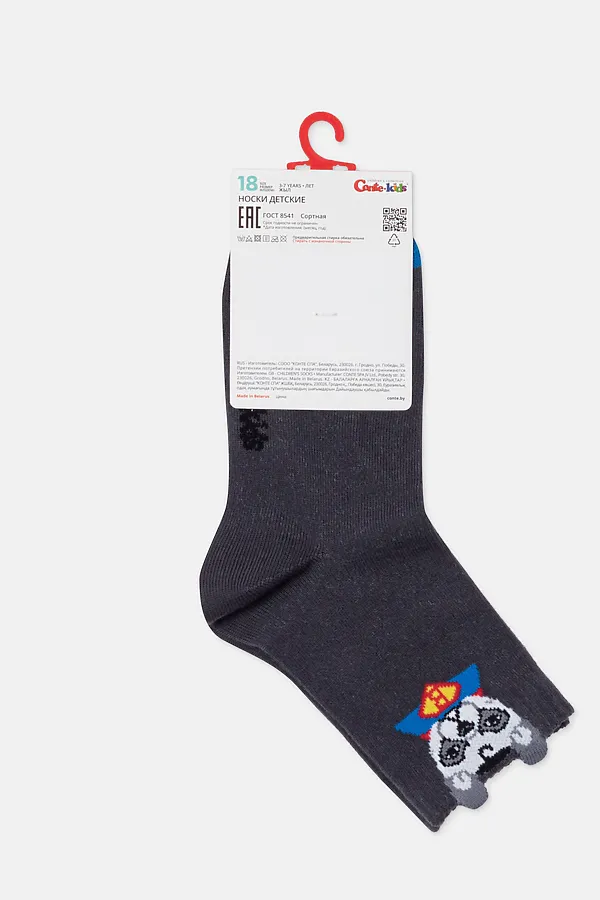 Носки CONTE KIDS, темно-серый - фото 2