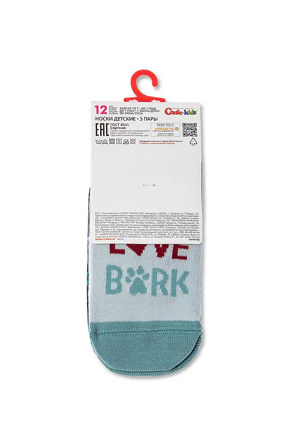 Носки 3п. CONTE KIDS, ассорти - фото 2