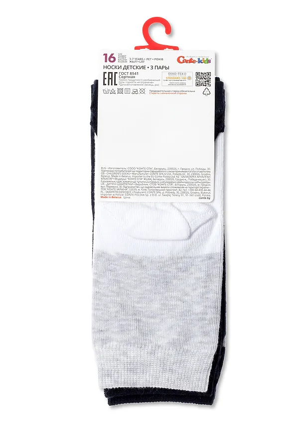 Носки 3п. CONTE KIDS, ассорти - фото 2