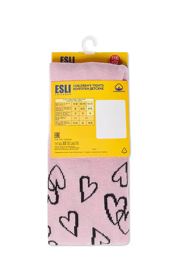 Колготки ESLI, пепельно-розовый - фото 2