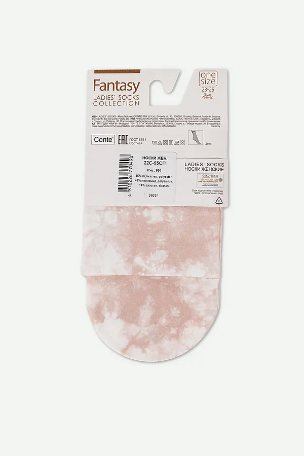 Носки CONTE ELEGANT, mix - фото 2