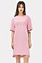 Сорочка ночная MARK FORMELLE (Пыльный розовый +печать) 24-26710ПП-0 #1000258