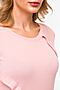 Джемпер 1001 DRESS (Розовый) 107 #100222