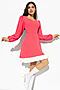 Платье CHARUTTI (Розовый) 10081 #1002264