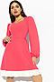 Платье CHARUTTI (Розовый) 10081 #1002264