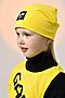 Детская шапка 7425 НАТАЛИ (Желтый) 46780 #1002672